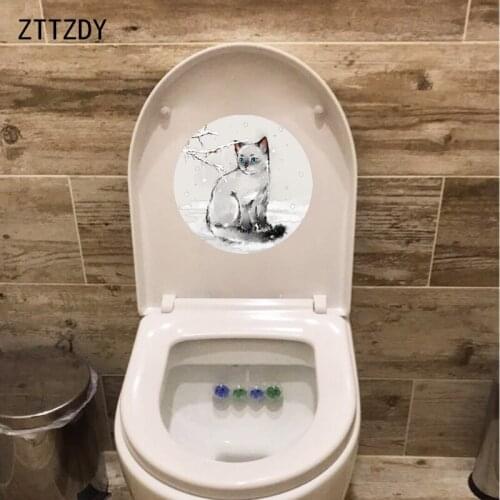ZTTZDY 22.8*22.8CM Animal Cat Bedroom Wall Sticker Decal Toilet Home Decoration T3-0139