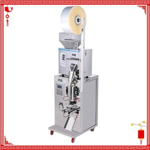 Automatic Packaging Machine Intelligent Weighing Machine Granule Filling Machine Hardware Powder Three-side Sealing