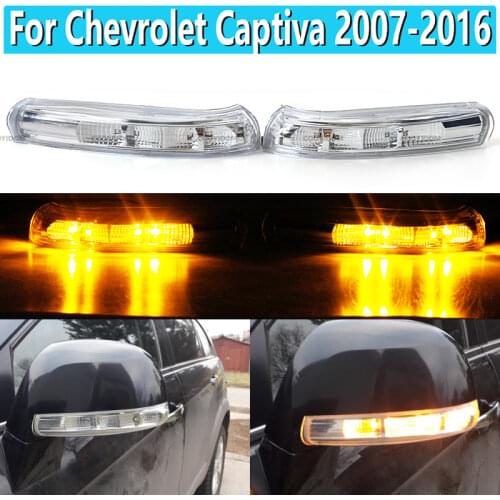 For Chevrolet Captiva 2007-2011 2012 2013 2014 2015 2016 New Car Side Mirror LED Lamp Rear View Mirror Turn Signal Light Blink