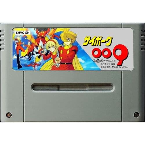Game cards : Cyborg 009 ( Japanese NTSC Version!! )