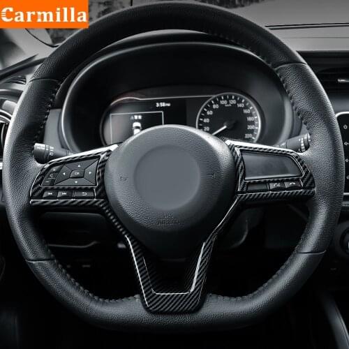 Carmilla for Nissan Rogue X-trail Xtrail T32 2016 - 2020 Car Steering Wheel Panel Button Cover Sequins Trim Sticker Carbon Fiber