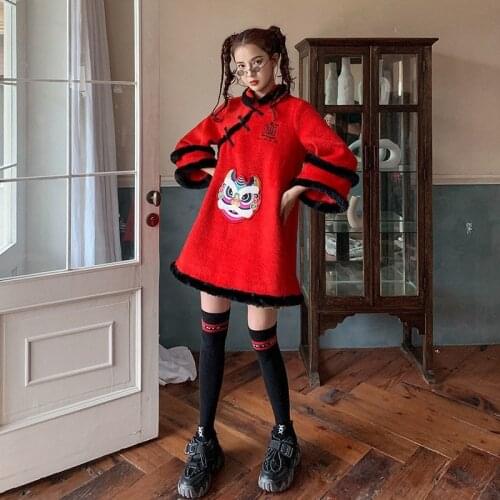 2021 Spring New Improved Cheongsam Female Ancient Hanfu Retro Chinese Dress Qipao Flare Sleeve Buckle Party Dress Women 12097