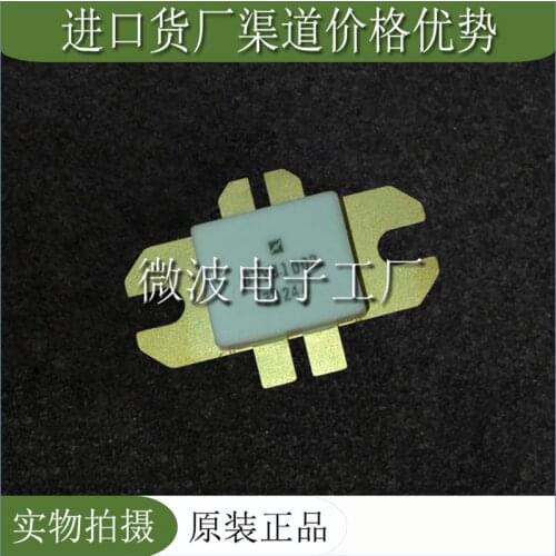 UTV8100B SMD RF tube High Frequency tube Power amplification module