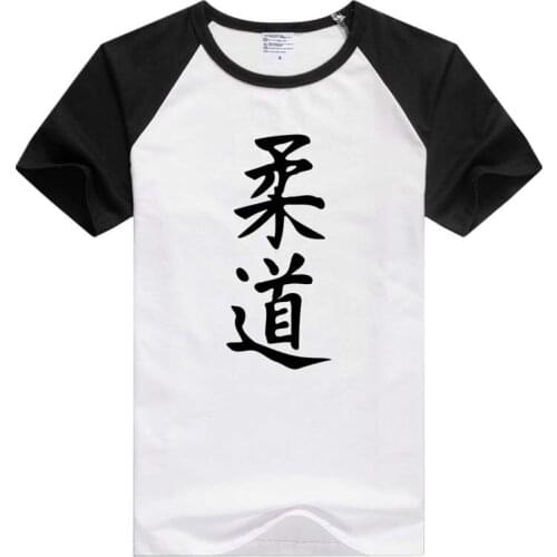 Japan Judo Martial Art Print short sleeve casual Men Women T-shirt Comfortable Tshirt Cool Print Tops Fashion Tees GA565