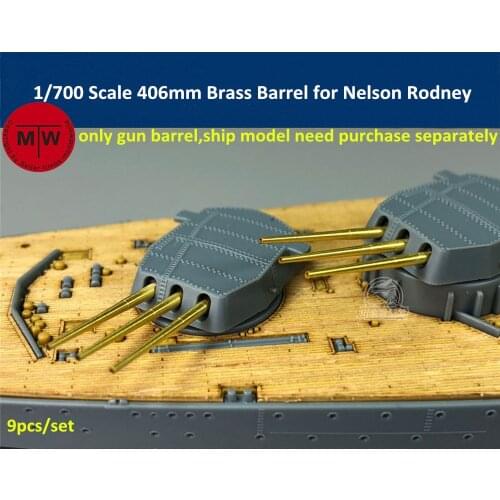 1/700 Scale 406mm Brass Barrel for Rodney Tamiya 77502 Nelson 77504 Trumpeter 06717 Battleship Model Kit(9pcs/set)
