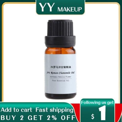 HANKEY Chamomile Essential Oils China