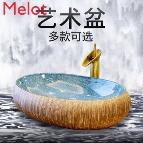 Table Basin Art Wash Basin Large Oval Retro Domestic Washbasin Rectangular Ceramic Basin