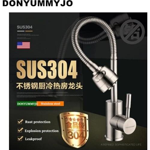 DONYUMMYJO New design 360 rotating high quality Kitchen Faucet mixer crane washing everything for the kitchen Kitchen Sink