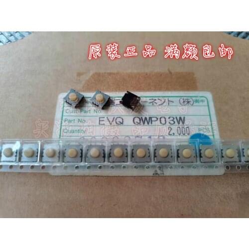 Original New 100% EVQQWP03W touch switch 6*6.5*3.1mm waterproof and dustproof mouse switch