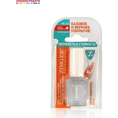 Zinger Bases And Tops For Nails