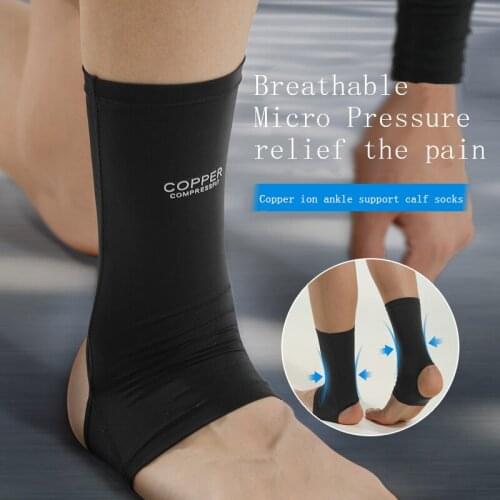 1PC Sports Ankle Support Outdoor Cycling Fitness Ankle Support Running Basketball Copper Ion Pain Relief Compression