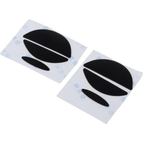 2Pcs 0.6mm Thickness Mouse Feet Mouse Skates for logitech G5 G7