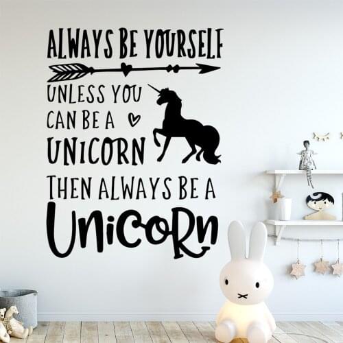 Colorful Be Yourself Waterproof Wall Stickers Wall Art Decor For Childrens Room Decoration Accessories Murals muursticker