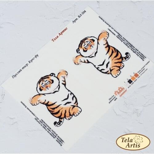 Наборы для вышивания бисером Магия Хобби China At AliExpress