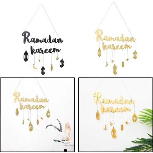 Ramadan Kareem Eid Mubarak Decorations Wooden ing Moon Star
