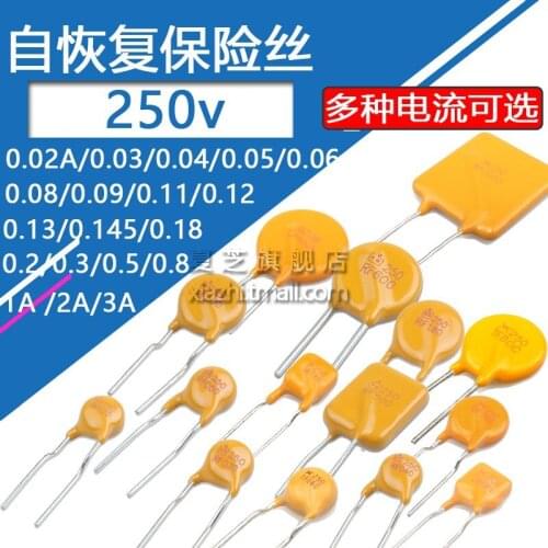 20pcs/lot Self-recovery fuse 250v straight plug 0.02 0.06 0.09 0.12 0.145 0.18 0.25 1 A