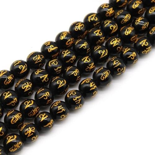 Youth Cadence Black Bracelets