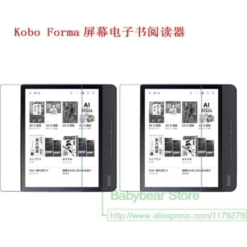 2pcs/lot HD clear screen protector Protection Guard Film For Kobo Forma 8 inch
