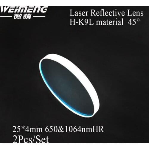 Weimeng brand 2pcs 25*4mm 650nm & 1064nm two point reflective H-K9L material laser reflector mirror for laser welding machine