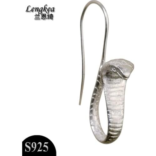 Lengkea Big Rings
