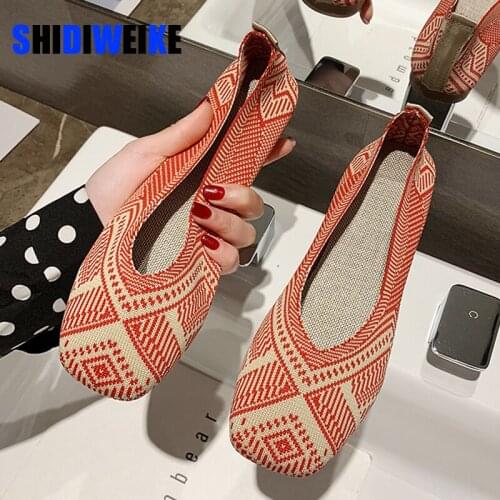Plus Size Women Casual Ballet Flats Shoes Square Toe Slip On V Mouth Flat Heel Anti Slide Loafers Stretch Knit Fabric AB361