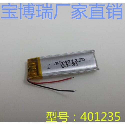 401235 polymer lithium battery, Bluetooth headset, self timer bar speaker, LED desk recorder, 3.7v100 Ma Rechargeable Li-ion Cel