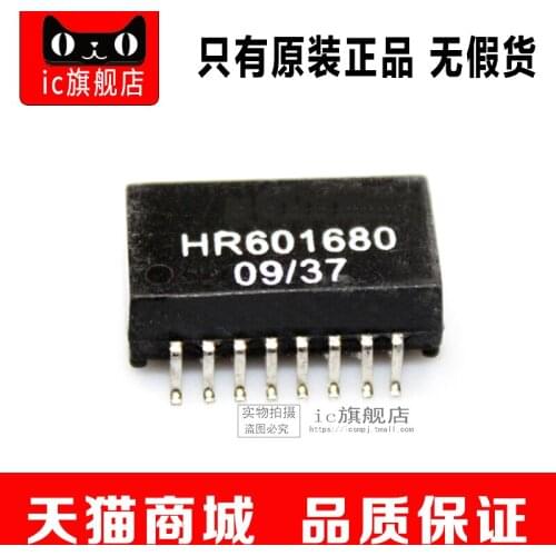 5PCS HR601680 HR6016 601680 SOP16