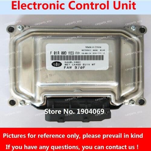 F01R00DK69 5AA0-18881 F01RB0DK69 ME7 ECU Electronic Control Unit F01R00DFZ2 5CB3-18881 F01RB0DFZ2 For FAW Besturn Car
