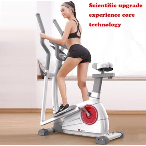 Elliptical machine home gym equipment commercial space walk machine indoor small magnetic control stepper silent bicycle