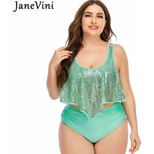 JaneVini Womens Beachwear