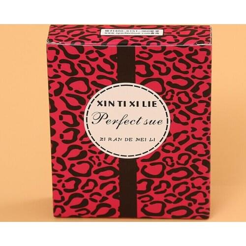 China OEM recycled corrugated pantone printing cosmetic packaging box package Gift Packing Box ---PX10062