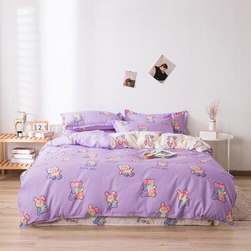 Cartoon Watercolor Brush Bear Pattern Bedding Set, Duvet Cover Pillowcase 3pcs 150x200,220x240 Quilt Cover, King Size Bed Sets