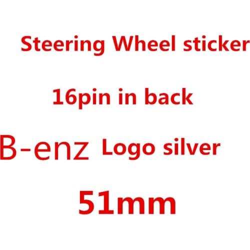 51mm hight quality ABS Silver car Steering Wheel Front rear Badge Emblem Sticker For C E S Series Auto accessories Car stylin