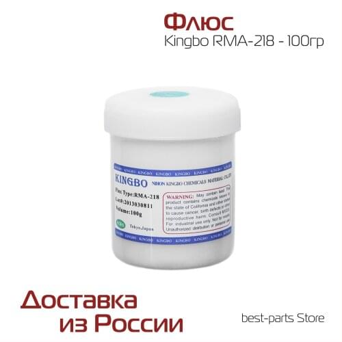 Нет бренда Welding Equipment
