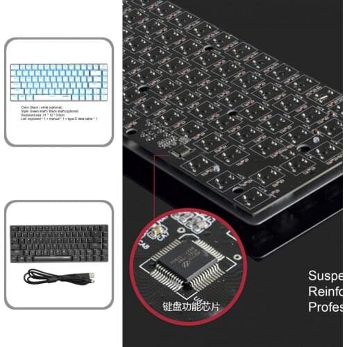 Long Service Life 82 Keys High Sensitivity Wired Mechanical Keyboard for Desktop