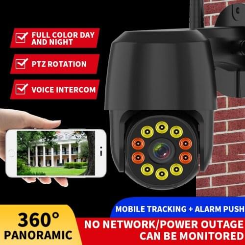 WiFi IP Camera Outdoor 1080P HD Wireless Security Camera Alarm Waterproof Night View PIR Motion Detect 20m 10pcs LED 2 Way Audio