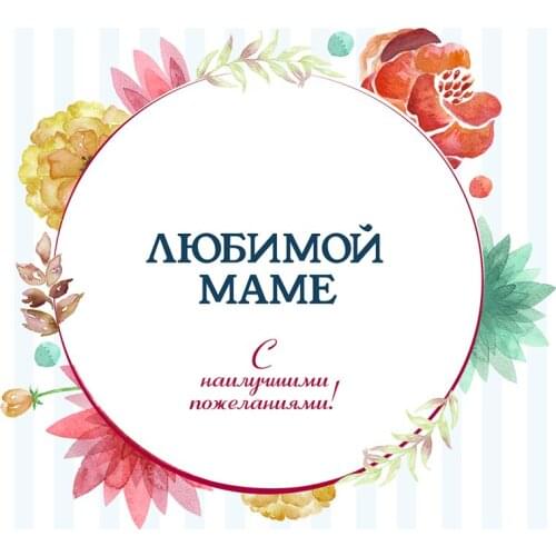 Открытки Woozzee China At AliExpress