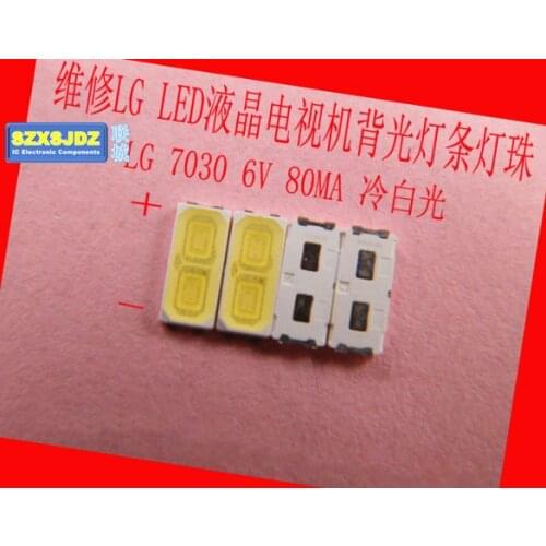 2000 pcs FOR LG Innotek LED DIODE TRANSMITTER 1W 7030 6V TV Application smd white Cool 7030 led cold white 100-110lm