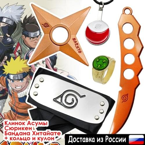 Ассорти Товаров Anime Figures