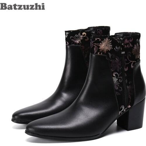 Batzuzhi 7.5CM Heels High Men Boots Black Genuine Leather Ankle Boots Gentlemen chaussure homme Party and Wedding Boots for Men