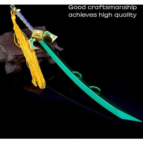 Alloy sword toy 22cm cosplay boundless sword animation peripheral weapon model metal crafts decoration keychain holiday gift