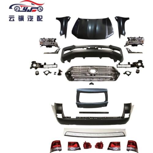 Suit For Toyota Yunji 2016 Landrover Lc200 Surround Kit