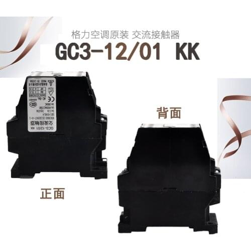 MaXueZhong Contactors