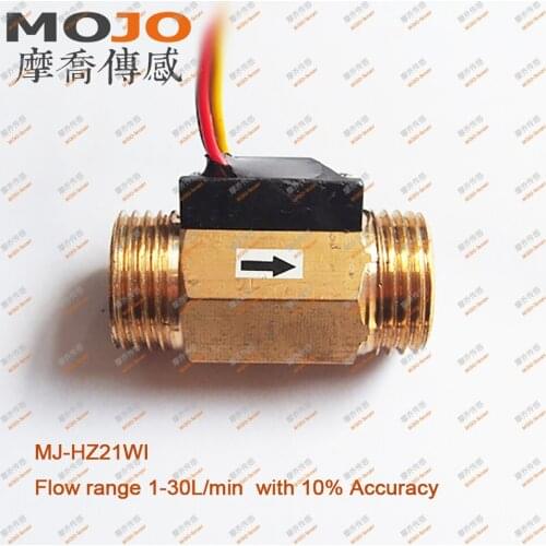 MJ-HZ21WI(44mm) DN15 diameter G1/2" Water Flow Hall Sensor Switch Flow Meter 1-30L/min For Industrial Control 5pcs/lots