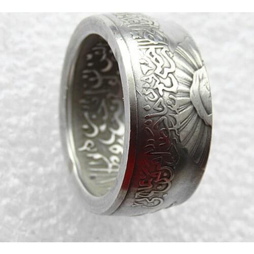 Handmade Ring By ali bin abitalib 'Head' commemorative-mohammad reza pahlavi Silver Plated Copy Coin In Size 8-16