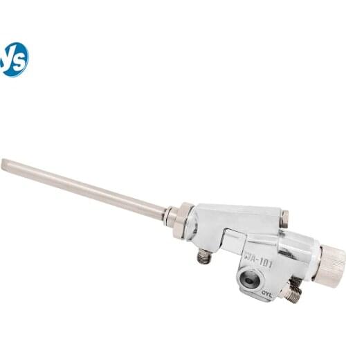WA-101-0609/0915/1218 Dedicated Spray Gun with Long Handle for Interior Surfaces Automotive Power Tools Air Painting Gun
