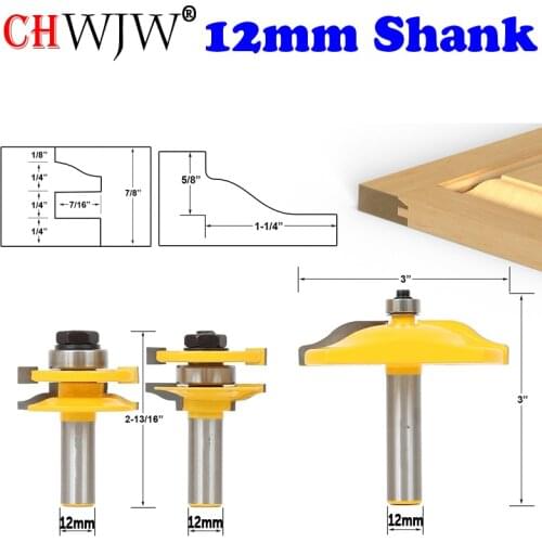 1-3PCS12mm Shank Rail & Stile Router Bits-Matched Standard Ogee door knife Woodworking cutter Tenon Cutter for Woodworking Tools