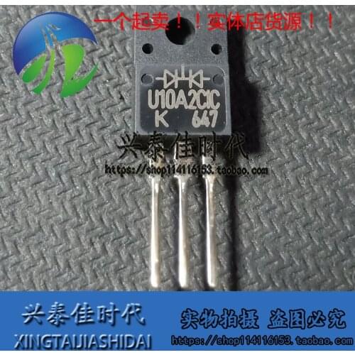 Original new 5pcs/ U10A2CIC TO-220F
