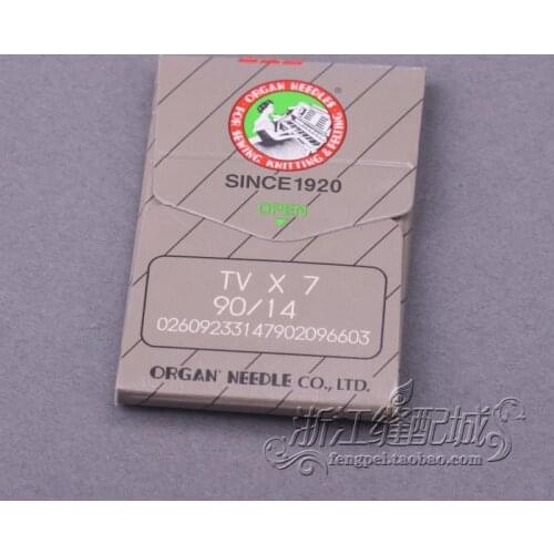 Authentic Japanese Organ Stretch Acupuncture Needle Chain TV * 7 14# 90/14 MY1002A Sewing Machine Needle