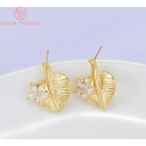 4PCS 18*20MM 24K Gold Color Plated Leave with star Zircon Stud Earrings High Quality DIY Jewelry Making Findings